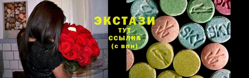 darknet телеграм  Котельники  Ecstasy диски 