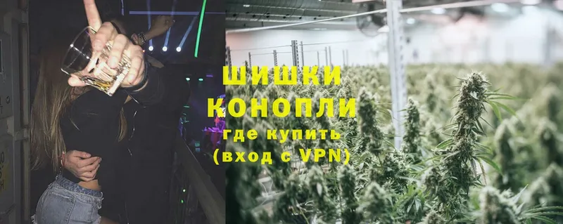 Конопля THC 21%  что такое   гидра ССЫЛКА  Котельники 